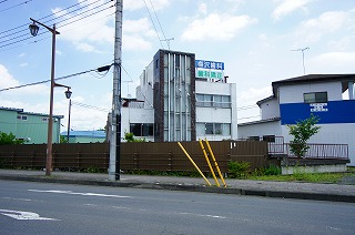 府中町 店舗付中古住宅